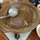 인생감자탕 외대점 | 여자 셋 3박4일 가성비 제주 여행(픽업카페, 동문시장, 오설록, 숙성도, 산토)