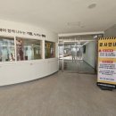 수서종합사회복지관 이미지