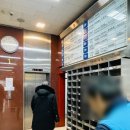 베리굿바디케어 | 여의도체형교정 베리굿바디 거북목치료 솔직후기