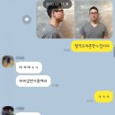 목동바버샵추천 레스트바버샵 목동남자머리 여기가 찐
