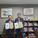 진양산업(주)
