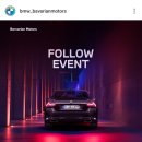 BMW바바리안모터스 팔로우 이벤트 (~5.26) 이미지