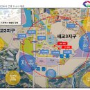 한신더휴1차 앞(2) 이미지