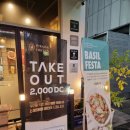 구월1동-12 이미지