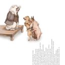 구라농장 티스토리