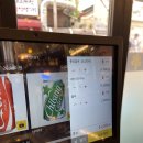 홍성양꼬치 | [천안] 신부동 양꼬치 맛집 양다리 양갈비 홍성 양꼬치 솔직 후기