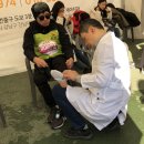 동제의료재단 이미지