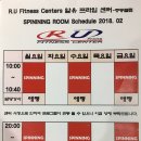 중동에어로빅댄스 이미지