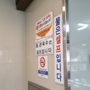 청학동 가야밀면 | 태종대맛집, 태종대밀면맛집 &#39;청학동가야밀면&#39; 에서 밀면 먹고 왔어요!