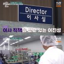 천생연분화장품 이미지