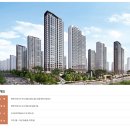 제일2차아파트 이미지