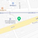 오엘모터스 이미지