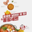 에이비이씨산업(주) - 1766 | 에이비이씨산업(주)