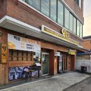 먹심 | 삼송 헤리엇 맛집 역주변 먹심 단골된 후기