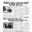 달빛소나타 티스토리
