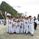 도원태권도장 이미지