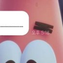 임팩트 계대점 네이버블로그