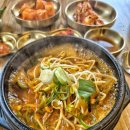 안산 국풍설렁탕 국풍해장국 후기｜진한 국물에 건더기 푸짐한 해장맛집