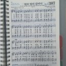 에스더음악학원 이미지