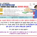 이루다피트니스 이미지