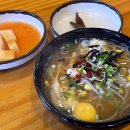 전주거꾸로콩나물국밥 - 보은군 삼산남로 53 | 전주거꾸로콩나물국밥
