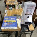 황우해장국 이미지