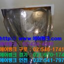 세신비젼프라자 이미지