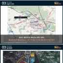 한라유통 이미지
