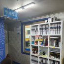 수남자동차정비 이미지