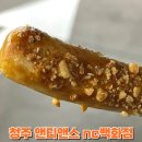 앤티앤스NC