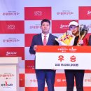 롯데골프죤 이미지