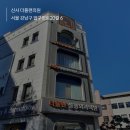 더플랜의원
