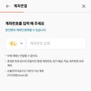 동네상점