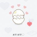 미니몽 이미지