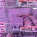 도담이농장 이미지