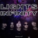 2024 YB TOUR LIGHTS ; INFINITY - 용인 이미지