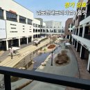 스카이디지탈 | 김포 현대프리미엄아울렛 호카 운동화 매장 하리보 팝업스토어 주차