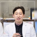 경희허준한의원 이미지