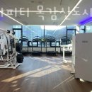 지와이 피티 이미지