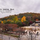 투썸플레이스 인천문학점 이미지