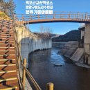 구림산책길 이미지