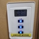 에스에스무인텔 이미지