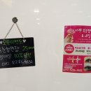 대동한마음약국 이미지