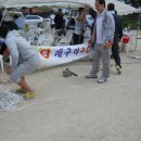 주영초등학교 이미지