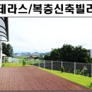 신둔약국 이미지