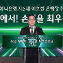 3인3색 이미지