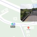 돈내코마을회관 이미지