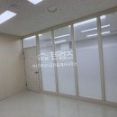 삼성리더스공인중개사사무소 이미지