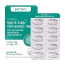 한미건강식품 - 노원구 | 한미건강식품