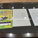 코리아카독크 이미지